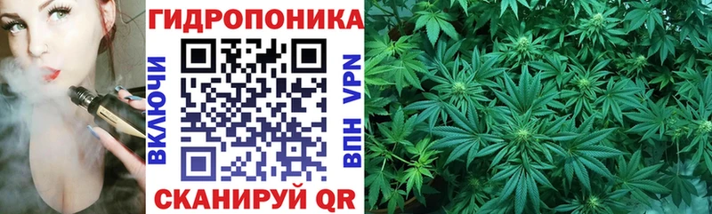 Все наркотики Балей ГАШ Бошки Шишки КОКАИН Амфетамин Меф APVP