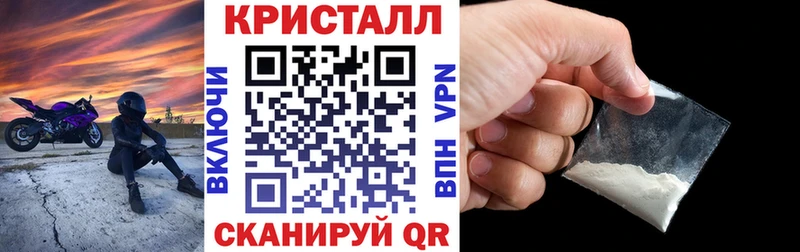 площадка как зайти  Балей  Амфетамин Premium  купить  цена 