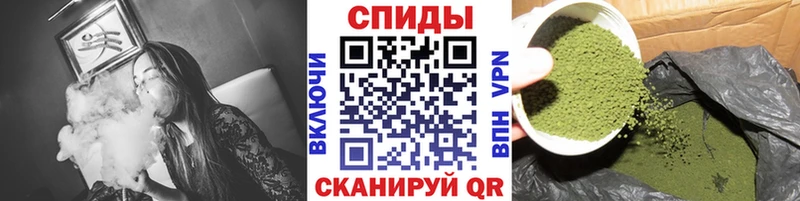 продажа наркотиков  Балей  БУТИРАТ оксана 