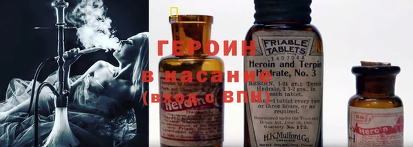 трава Алексеевка