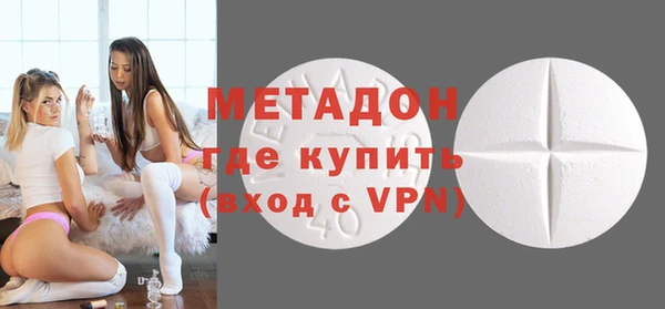 spice Щигры