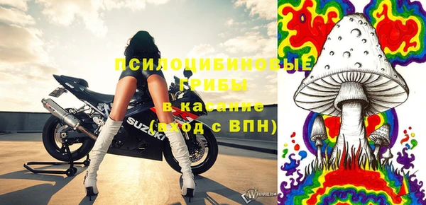 гашиш Армянск