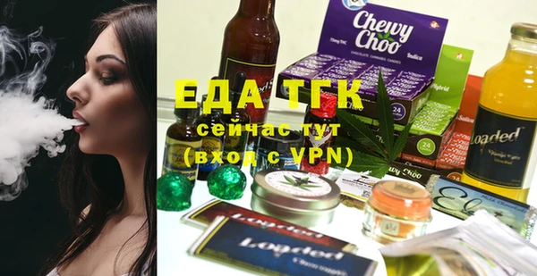 гашиш Армянск