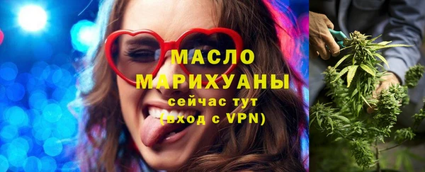 героин Щучье