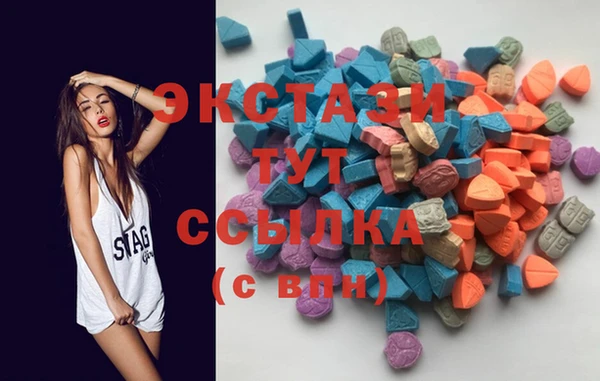 гашиш Армянск